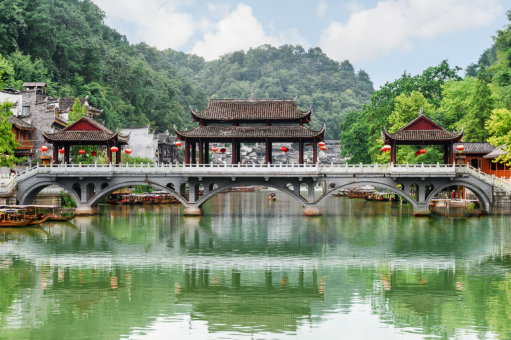 Fenghuang