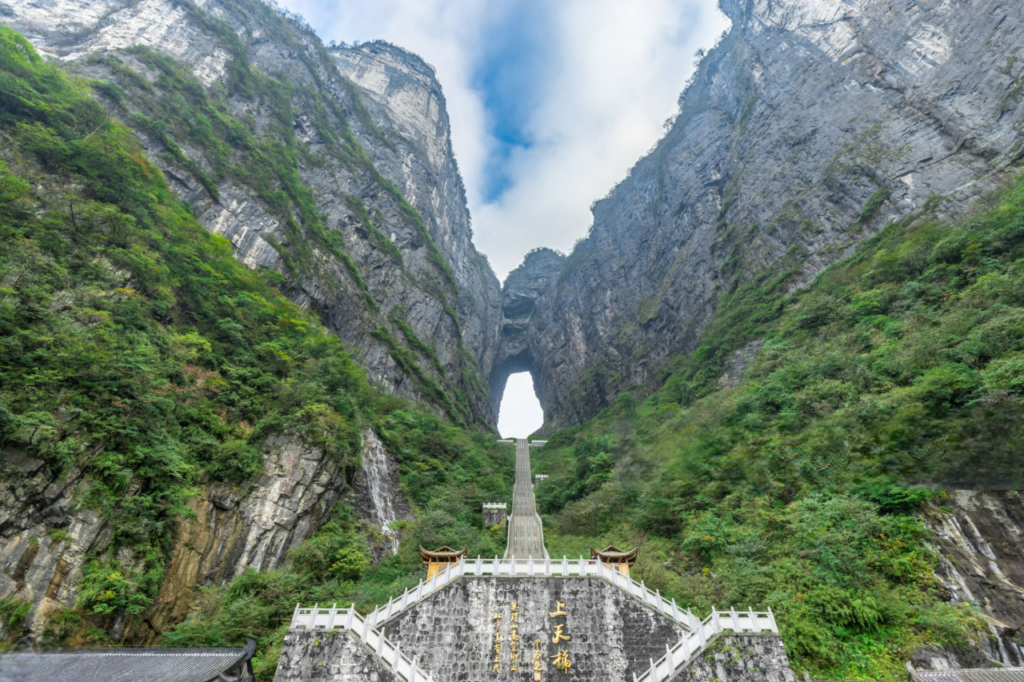 zhangjiajie porte