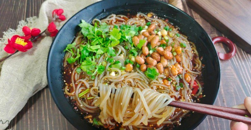 Suan la Fen Suan la Fen